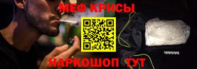 MDMA Premium VHQ Кимры