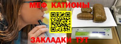 MDMA Premium VHQ Кимры