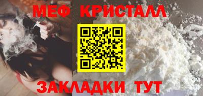 MDMA Premium VHQ Кимры