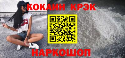 прущие грибы Кинель