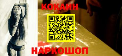 MDMA Premium VHQ Кимры