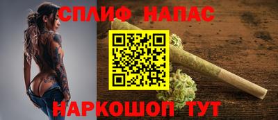 MDMA Premium VHQ Кимры