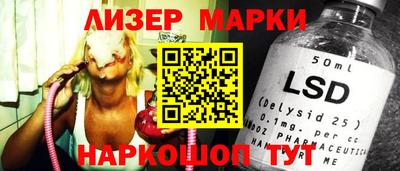 MDMA Premium VHQ Кимры