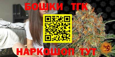 прущие грибы Кинель