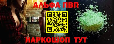 MDMA Premium VHQ Кимры