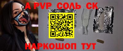 MDMA Premium VHQ Кимры