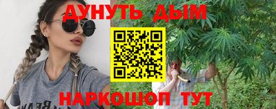 прущий лед Кингисепп