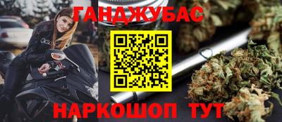 прущий лед Кингисепп