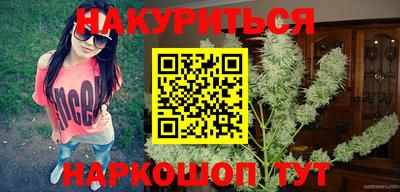 MDMA Premium VHQ Кимры