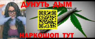 MDMA Premium VHQ Кимры