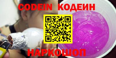 MDMA Premium VHQ Кимры