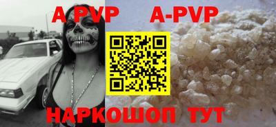 прущие грибы Кинель