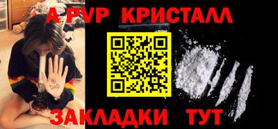 MDMA Premium VHQ Кимры