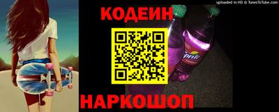 прущий лед Кингисепп
