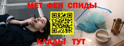 прущий лед Кингисепп