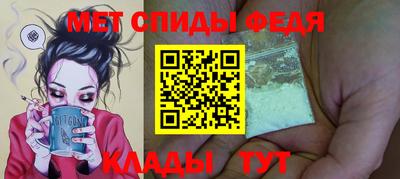 MDMA Premium VHQ Кимры