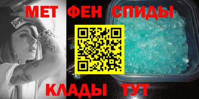 прущие грибы Кинель