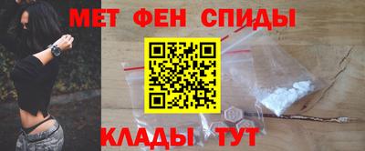 прущий лед Кингисепп