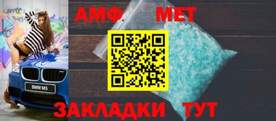 прущие грибы Кинель