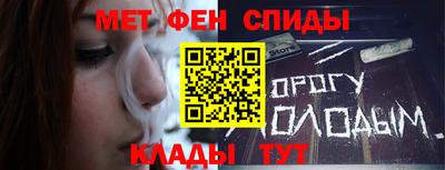 прущие грибы Кинель