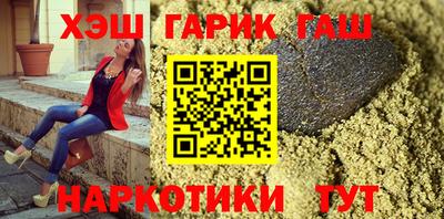 прущий лед Кингисепп