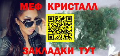 прущий лед Кингисепп