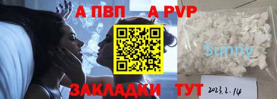 MDMA Premium VHQ Кимры