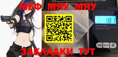 MDMA Premium VHQ Кимры